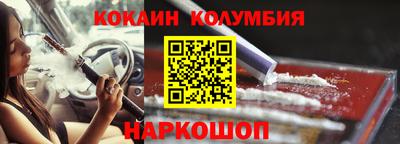 гидропоника Малгобек
