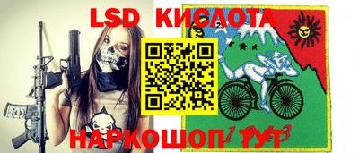гидропоника Малгобек