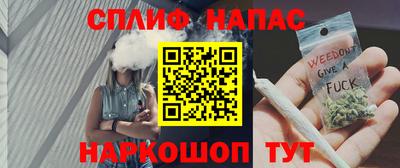 сатива Лесосибирск