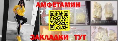 гашишное масло Ликино-Дулёво