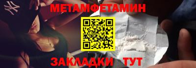 мескалин Ливны