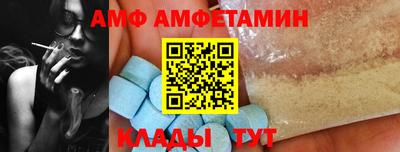 сатива Лесосибирск