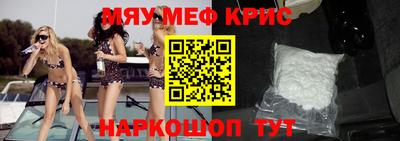 гашишное масло Ликино-Дулёво