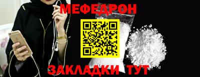 гашишное масло Ликино-Дулёво