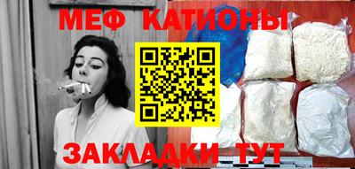 гашишное масло Ликино-Дулёво